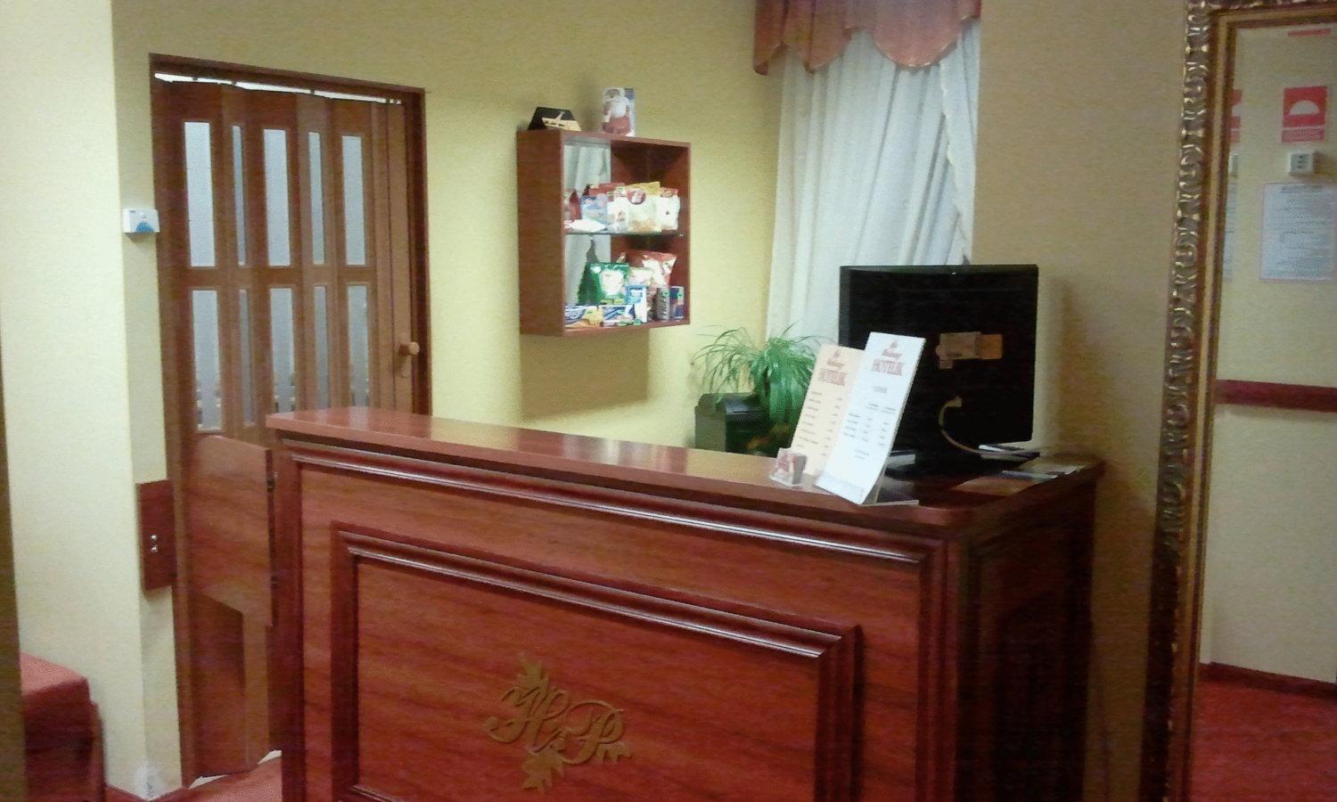 Bed & Breakfast Hotelik Parkowy Legnica